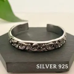 2026年最新】ナバホ バングルの人気アイテム - メルカリ