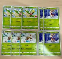 2025年最新】シキジカの人気アイテム - メルカリ