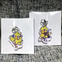ファイナルファンタジー チョコボ アクリルチャーム 2個