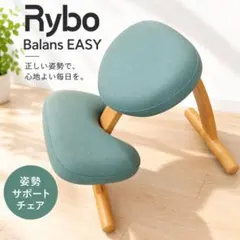 2026年最新】BALANS easyの人気アイテム - メルカリ