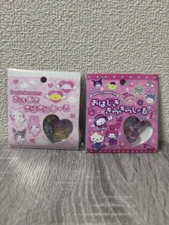 おはじききらきらしーる 산리오 2장 세트