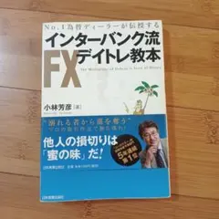 Item thumbnail for item da41b811-fe83-4f28-b437-c31329b7328d