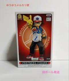 2025年最新】ベストウィッシュ dxfの人気アイテム - メルカリ