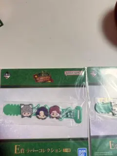 か*こ様 Mrs. GREEN APPLE ラバーコレクション 1番くじ2枚