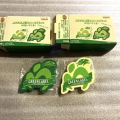 KIRIN GREEN LABEL x Mrs. GREEN APPLE - メルカリ