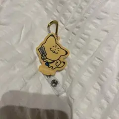 KANEDA KON リールキーホルダー　にしむらゆうじ