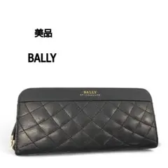 【美品】BALLY/バリー　ラウンドファスナーウォレット　キルティングレザーのサムネイル