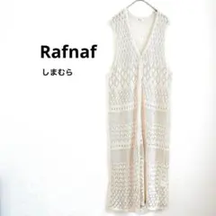 Rafnaf ケーブルニットワンピース　ノースリーブ　ベージュ　透かし編み