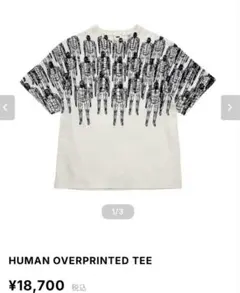 BIOwear HUMAN OVERPRINTED TEE Sサイズ