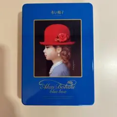 お菓子空き缶　赤い帽子