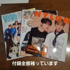 TREASURE　掲載雑誌　ViVi　CanCam　NYLONのサムネイル