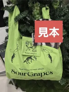 NiziU Sour grapes 韓国 POPUP エコバッグ(トレカなし)