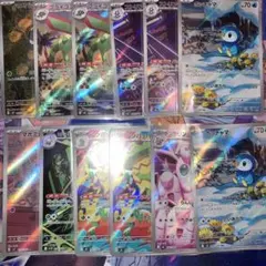 ポケモンカード　AR12枚まとめ売りセット