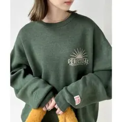 classicalelf ・Java コラボニット緑