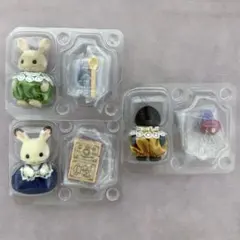 シルバニアファミリー　赤ちゃん　赤ちゃんコレクション　海外限定 マジカルベビー
