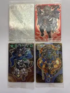 2026年最新】魔戒王アークの人気アイテム - メルカリ