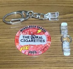 2026年最新】oral cigarettes キーホルダーの人気アイテム - メルカリ