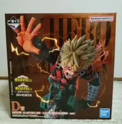 一番くじ 僕のヒーローアカデミア -紡がれる想い- D賞