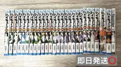 ハイキュー 漫画 22~45巻 ＋3冊 カバー付き 美品