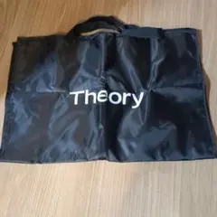 Theory ガーメントバッグ ブラック