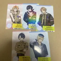 エイトリ 18TRIP ハマ巡り