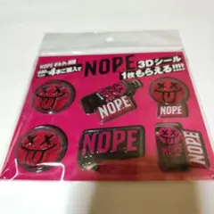 NOPE 3Dシール 炭酸オリジナルノープ 非売品