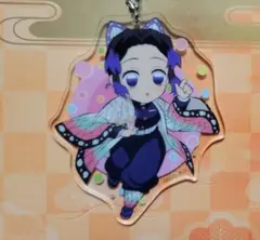 鬼滅の刃　ご当地アクリルチャーム　胡蝶しのぶ　香川　アクスタ