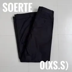 【SOERTE/ソエルテ】ワイドストレートスラックスパンツ サイズ0 チャコールのサムネイル