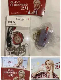 2025年最新】Straykids フィリックス キーホルダーの人気
