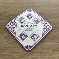 落第忍者乱太郎原画展 石ノ森萬画館 忍たま コラボメニュー注文特典コースター