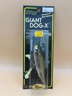 Item thumbnail for item 2d1d000b-e52b-4a36-844e-2a69bd2687e1