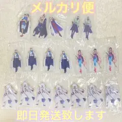 ワンピース 一番くじ 絶対的正義 F賞 アクリルスタンド 19個セット
