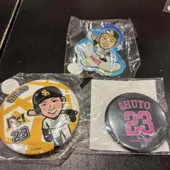 福岡ソフトバンクホークス 周東選手