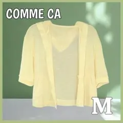 COMME CA　パーカーカーディガン　半袖　羽織りタイプ　イエローMのサムネイル