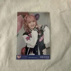 イコラブ ＝LOVE 齋藤樹愛羅 直筆 ヒロインズ チュウ - メルカリ