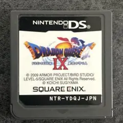 ドラクエ9 ソフトのみ