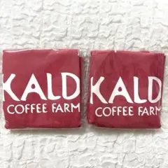 ① カルディ　コットンエコバッグ　2個セット