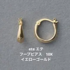 Item thumbnail for item 0e961e48-78fe-4028-b696-49603d9e0030