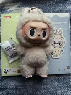 Item thumbnail for item c3cd7bf3-c764-4877-bfed-67f22260ed04