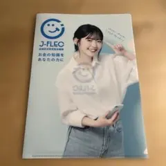 Item thumbnail for item 95cecbac-87fa-494a-bd82-171bf2c17387