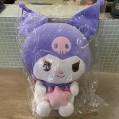 サンリオ　当たりくじ　ぬいぐるみ クロミ　新品未開封