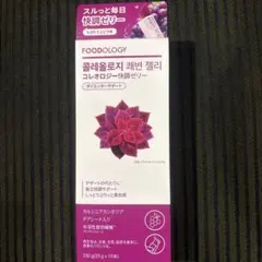 Item thumbnail for item 544cb253-08c8-43ed-958c-435f5cc00c88