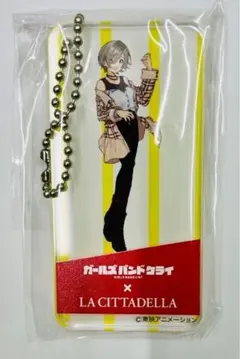 ルパ アクリルドミノキーホルダー ガルクラ ラチッタデッラ