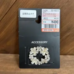 ブローチのサムネイル
