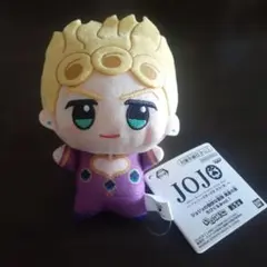 ジョジョの奇妙な冒険　黄金の風　ちびぐるみ vol.1　ジョルノ・ジョバァーナ