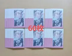 ♡ プロセカ エピカ 27C 暁山瑞希 特訓前 172点 | Mercari