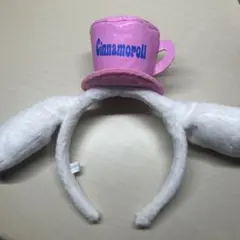 Item thumbnail for item 8e849a3b-5f63-4412-8f0a-ffa80be8417f