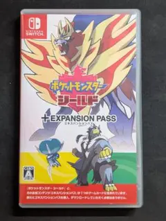 ポケットモンスター　シールド　エキスパンションパス