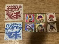 マギ ビックリマギシール完全版 - メルカリ