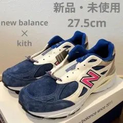 2025年最新】kith new balance 990v3 daytonaの人気アイテム - メルカリ